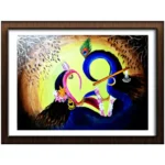 Rathe Krishna CL502