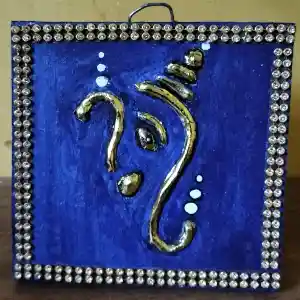 Vinayagar UC1033